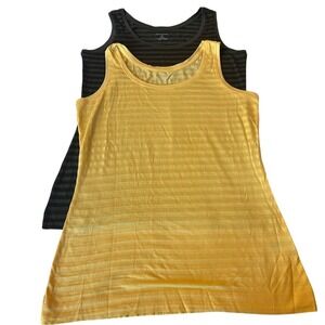 NWT Lands' End Lot of 2 Green and Yellow Shadow Striped Tank Tops‎ Size Small